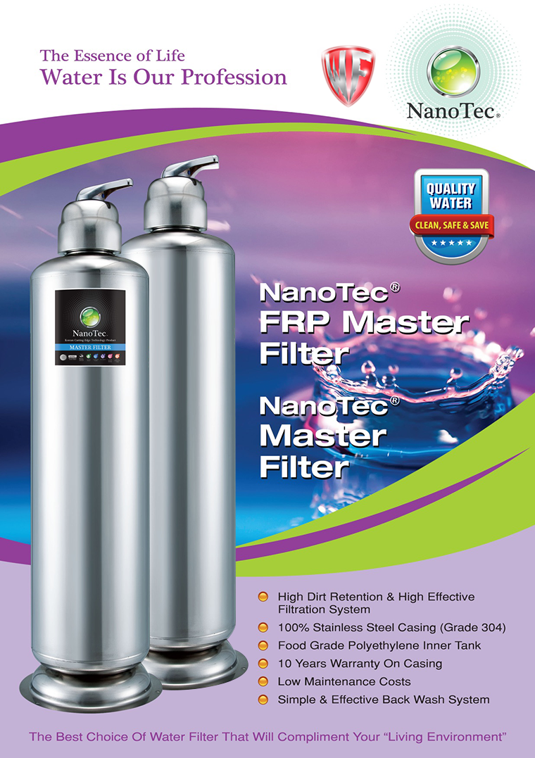 NanoTec Korea 304 Stainless Steel Outdoor Master Sand Filter Outdoor
